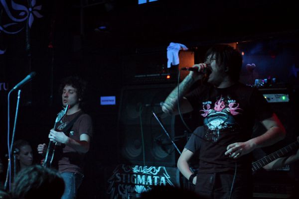 C �������� Stigmat'y